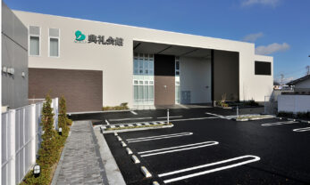 宮城野典礼会館
